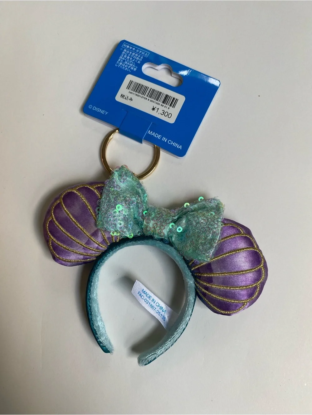 Tokyo Disney Minnie Mouse MINI Headband Keychain Little Mermaid